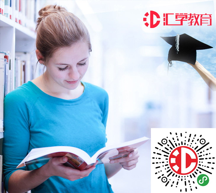 宁波汇学教育信息咨询有限公司—小程序
