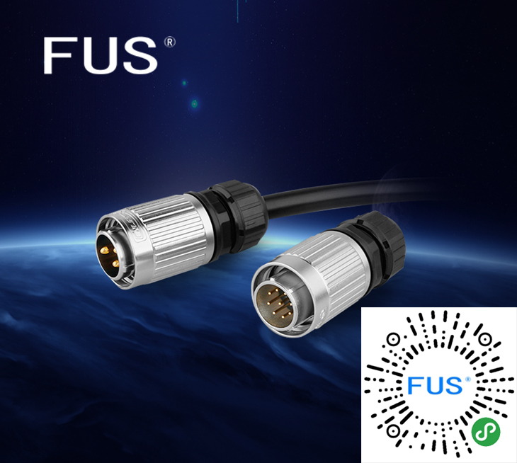 宁波谷雷姆电子有限公司—小程序