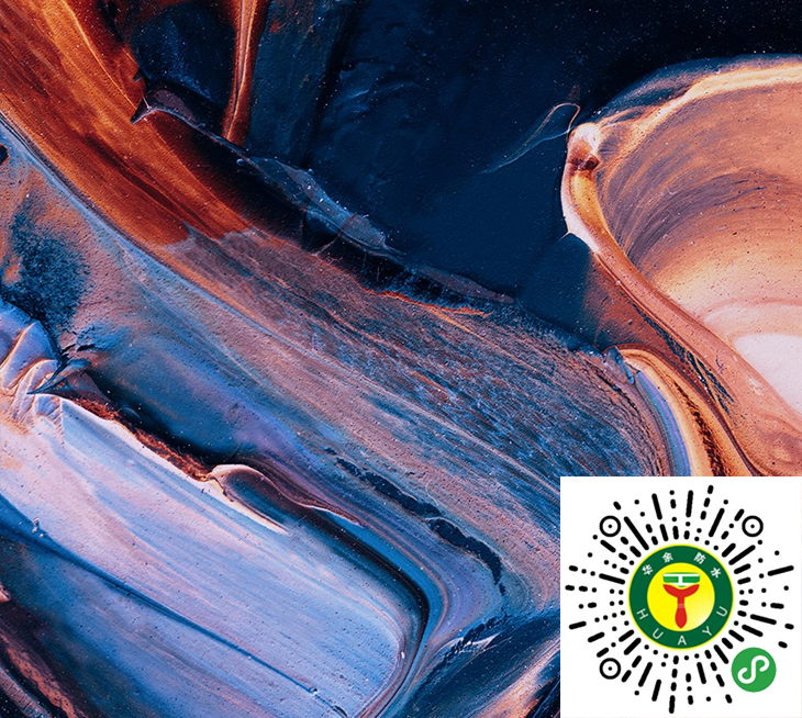 宁波华余防水技术有限公司—小程序